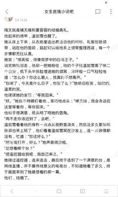 如何办理菲律宾9g工作签证 务工必须申办的证件